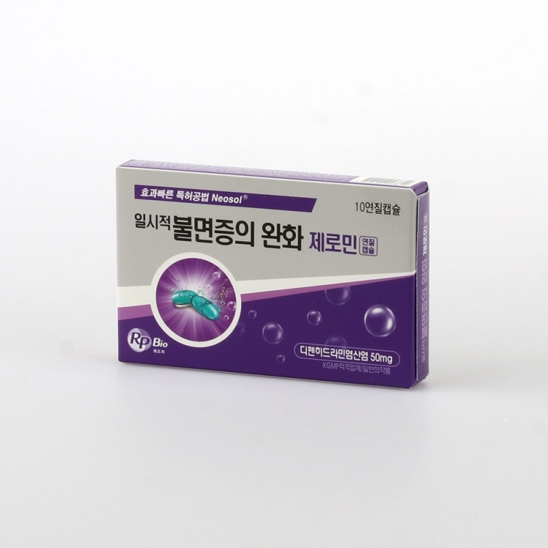 가람팜스토어 - 약국경영의 스마트한 길잡이 NO.1